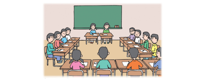 学級会