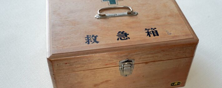 救急箱(保健セット)