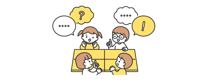 係活動のイメージ