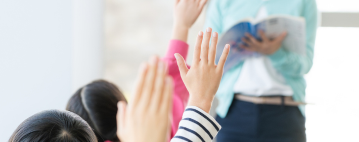 学校の授業
