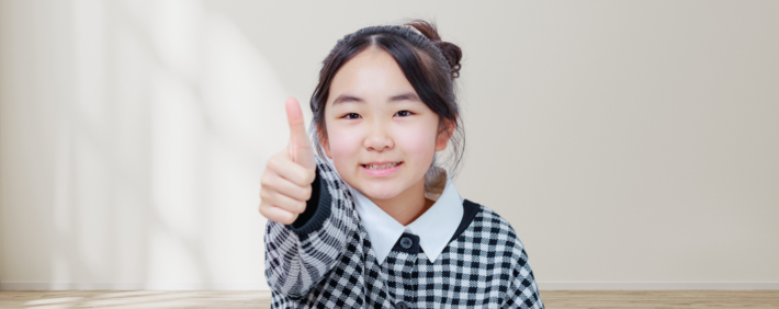 サムズアップ