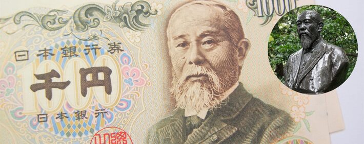 伊藤博文