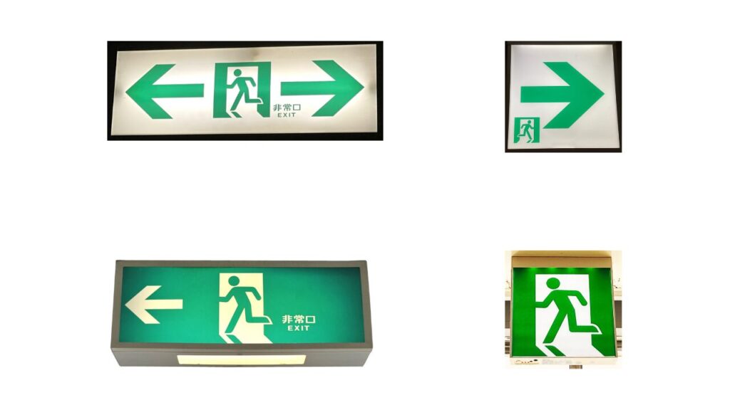 非常口マークのサイズ
