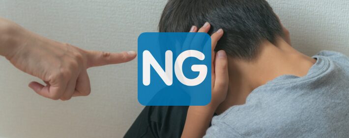 NGな叱り方