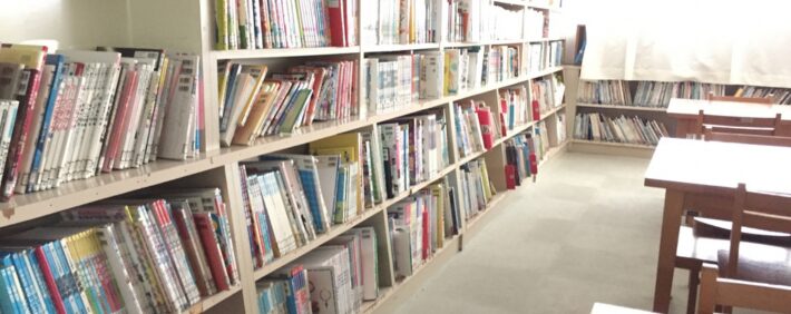 学校の図書室