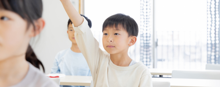 授業中に発言した