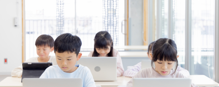 電子書籍の活用