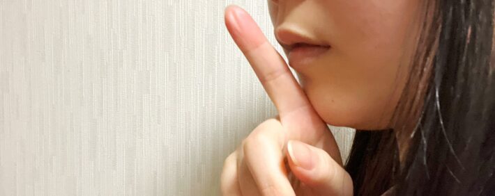 静かにする=無音になる…ではない