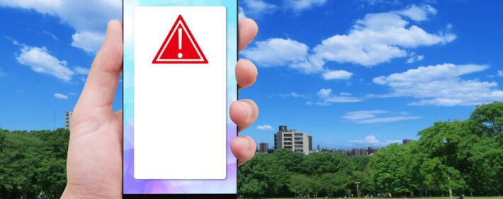 熱中症警戒アラート