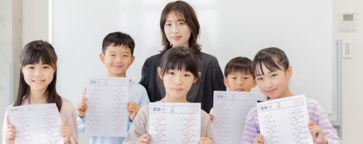 テストを早く返却すべき理由