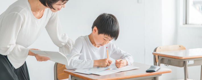 提出しない子への対応