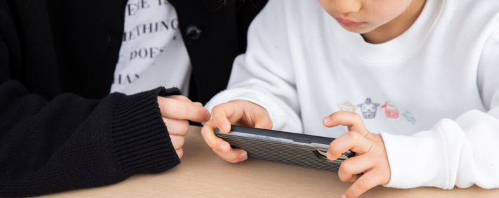 スマートフォンの利用