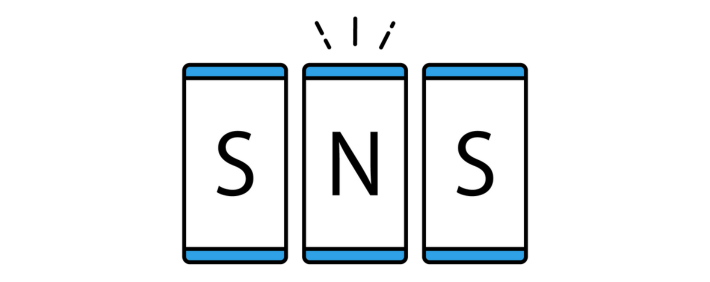 SNSの推奨年齢